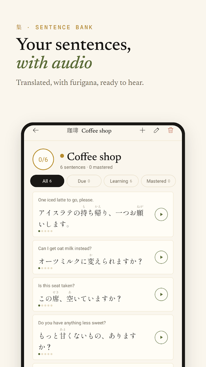 Tori sentence bank showing a coffee shop island with Japanese sentences and play buttons