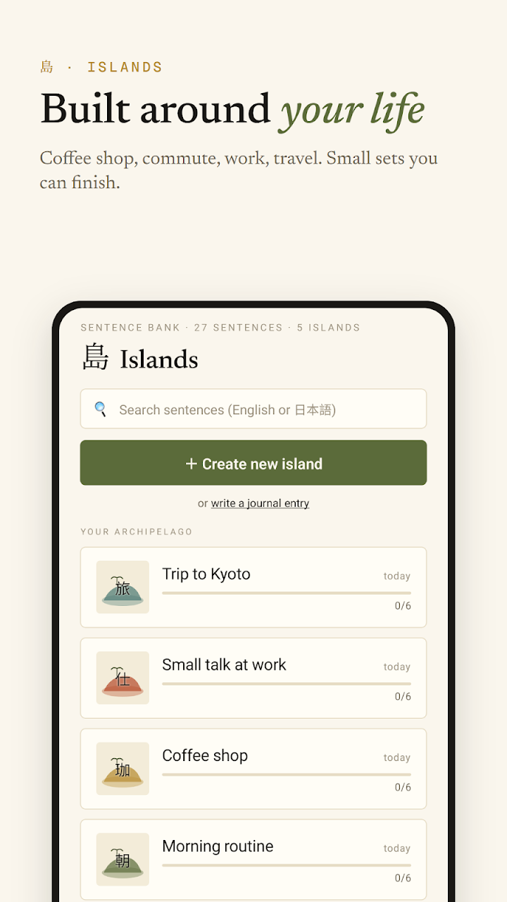 Tori islands screen listing sentence sets for a Kyoto trip, small talk at work, a coffee shop, and a morning routine